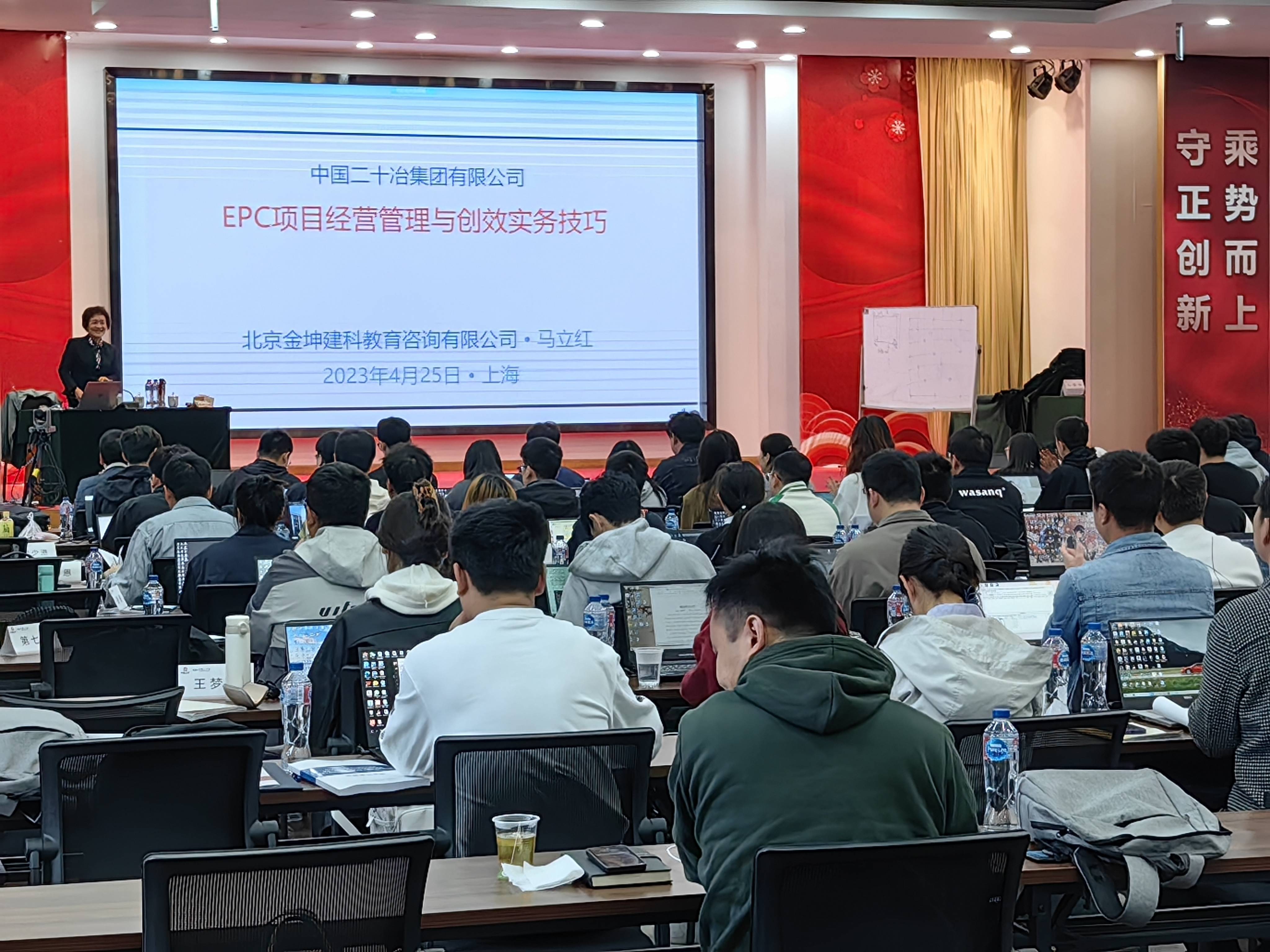 微信图片_20230611102111(1).jpg