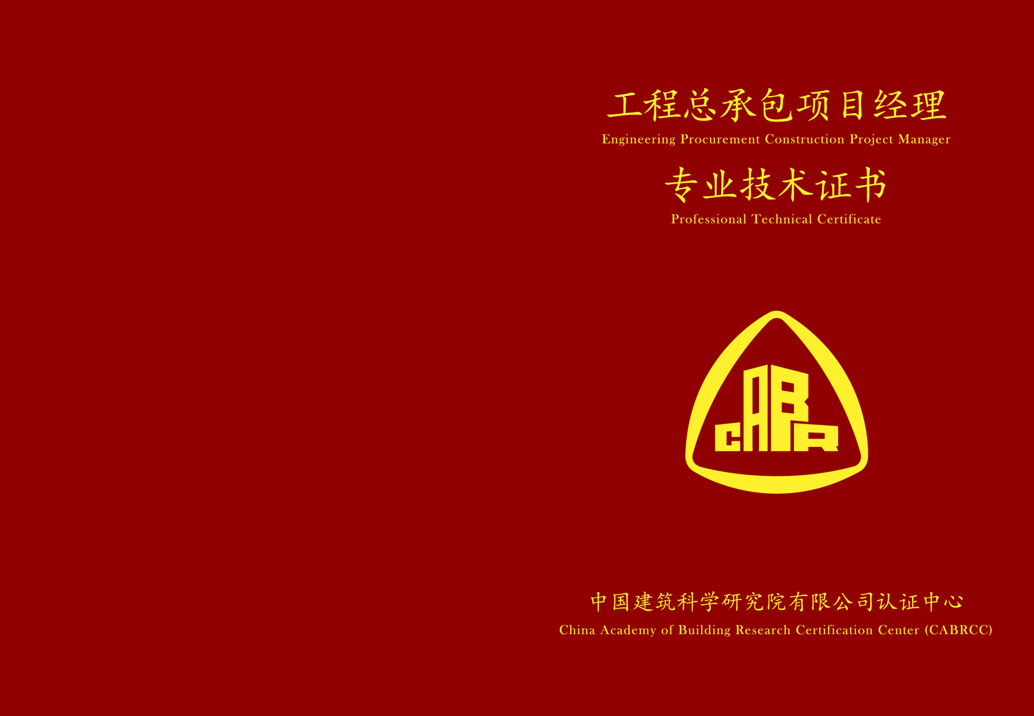 6673835ee3026.png